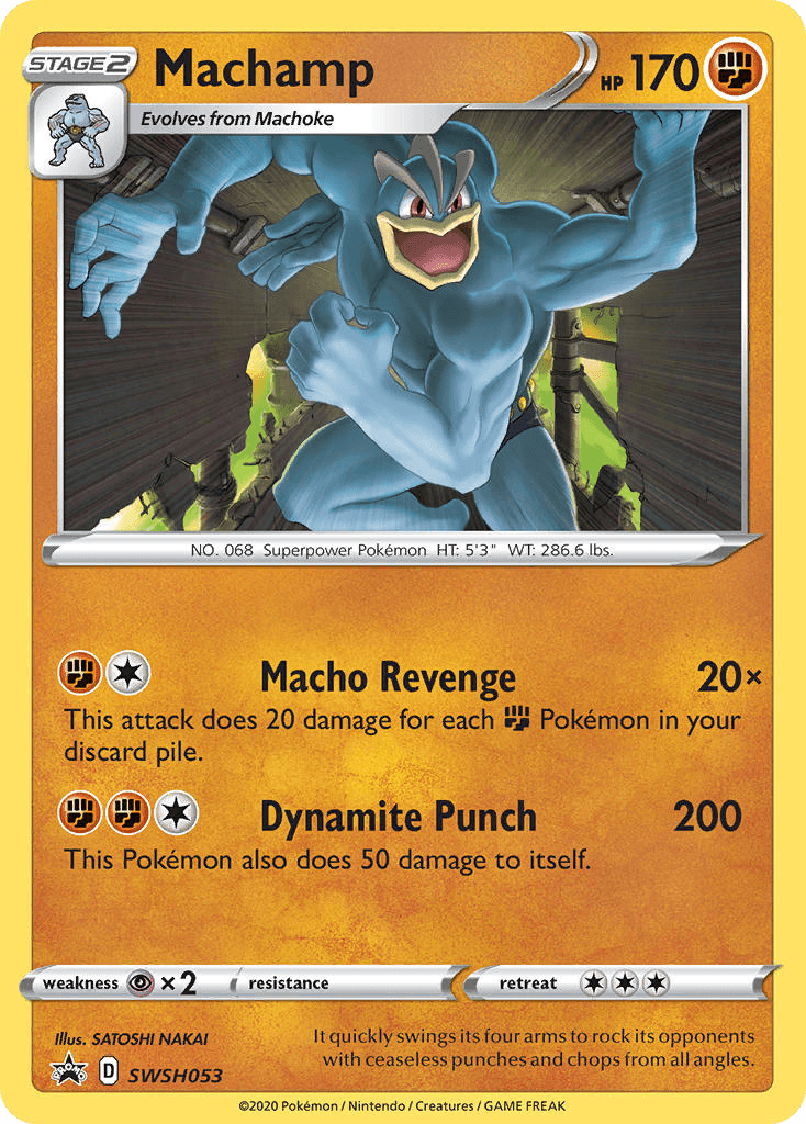 Machamp: SWSH Black Star Promos
