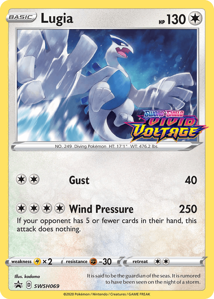 Lugia: SWSH Black Star Promos