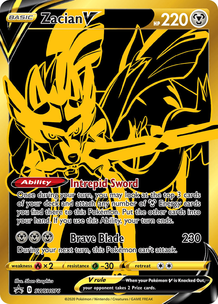 Zacian V: SWSH Black Star Promos