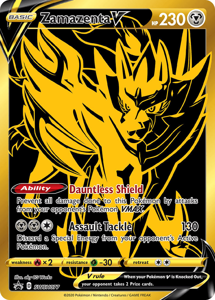 Zamazenta V: SWSH Black Star Promos