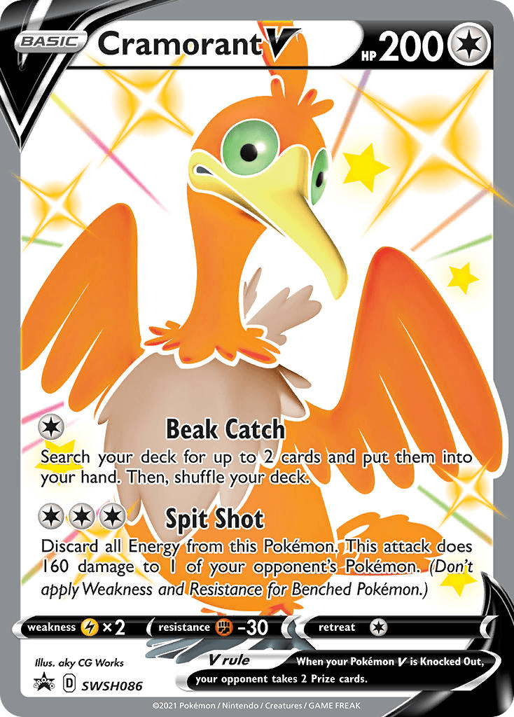 Cramorant V: SWSH Black Star Promos