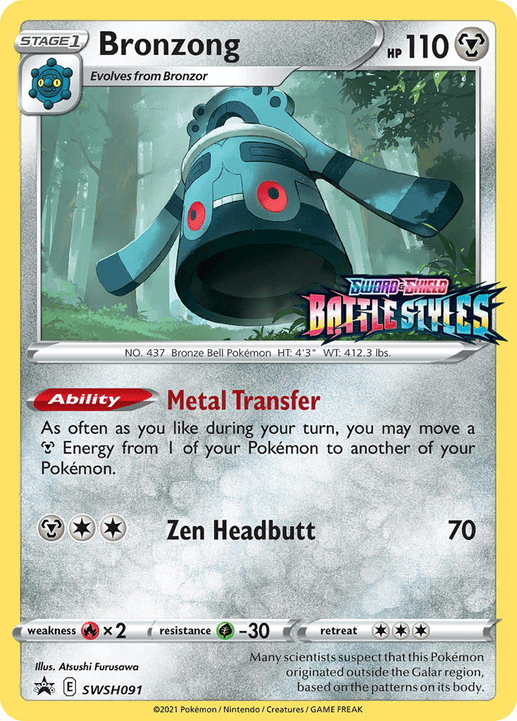 Bronzong: SWSH Black Star Promos
