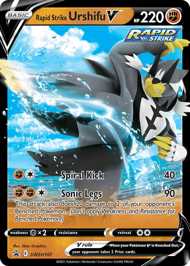 Rapid Strike Urshifu V: SWSH Black Star Promos