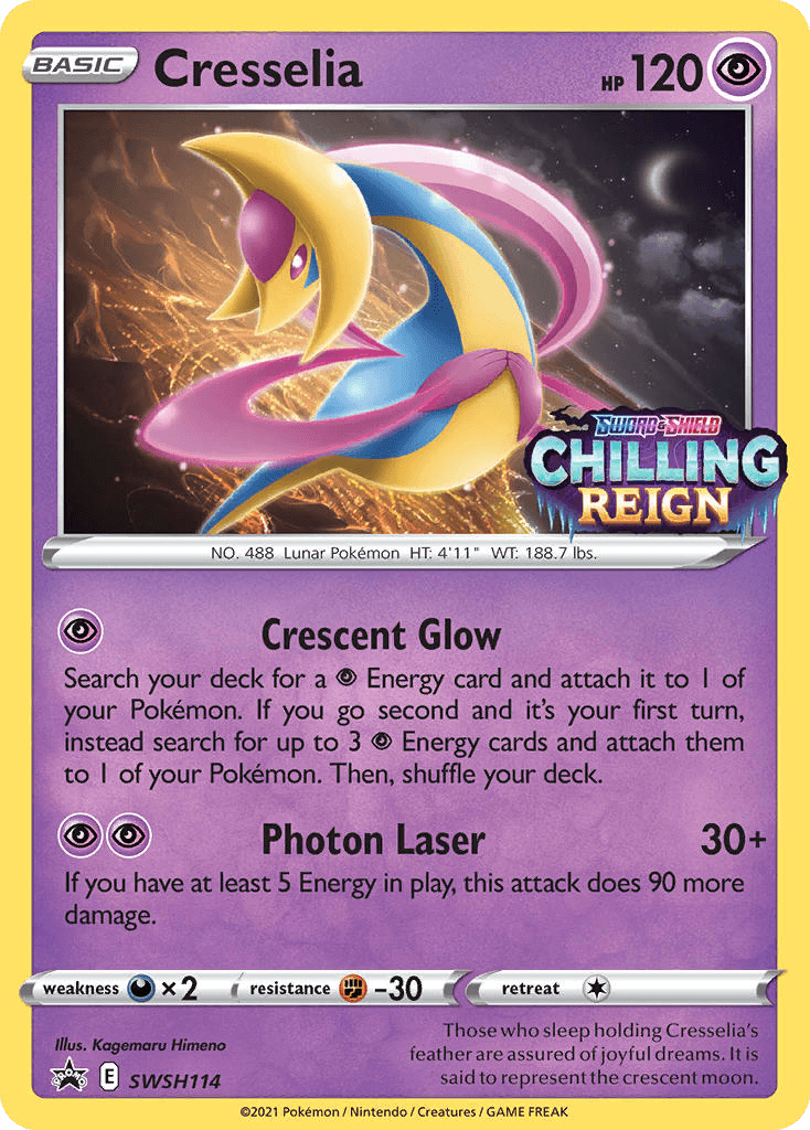 Cresselia: SWSH Black Star Promos