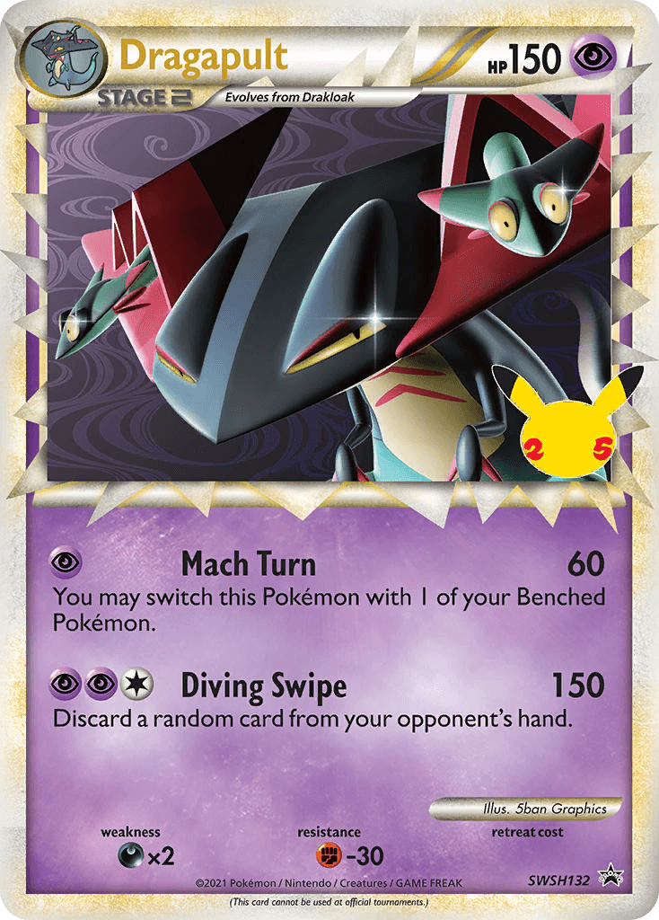Dragapult: SWSH Black Star Promos