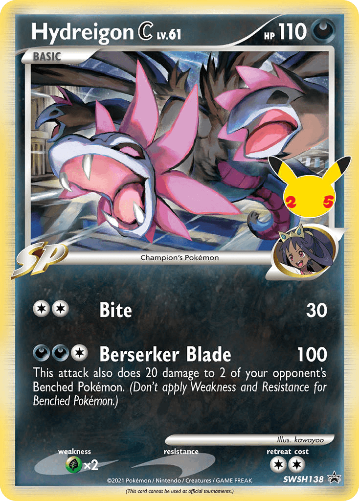 Hydreigon C: SWSH Black Star Promos