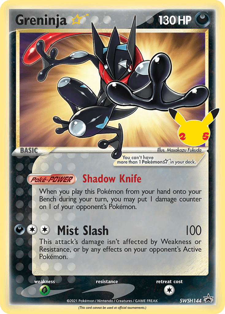 Greninja ★: SWSH Black Star Promos