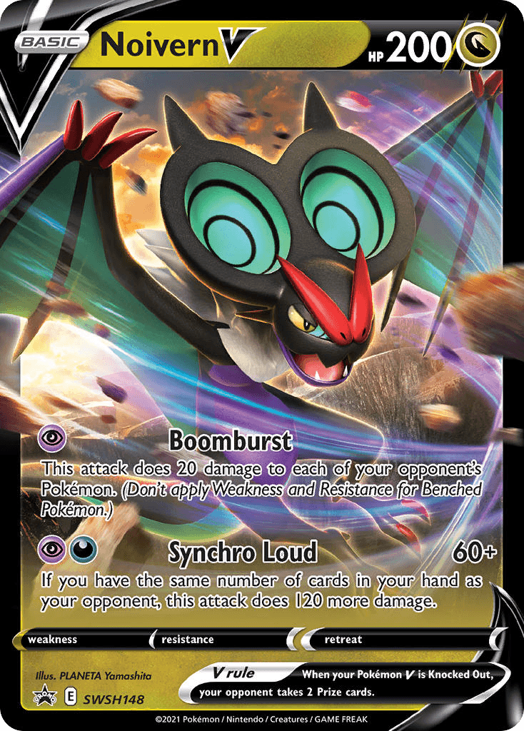 Noivern V: SWSH Black Star Promos