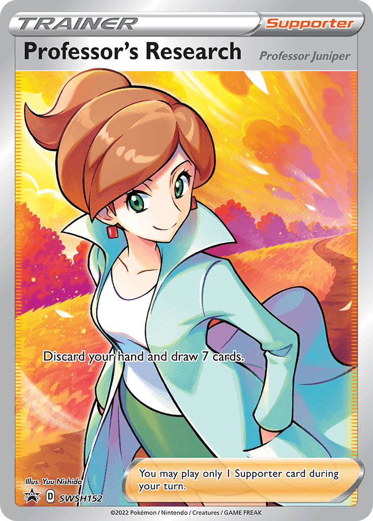 Professor's Research: SWSH Black Star Promos