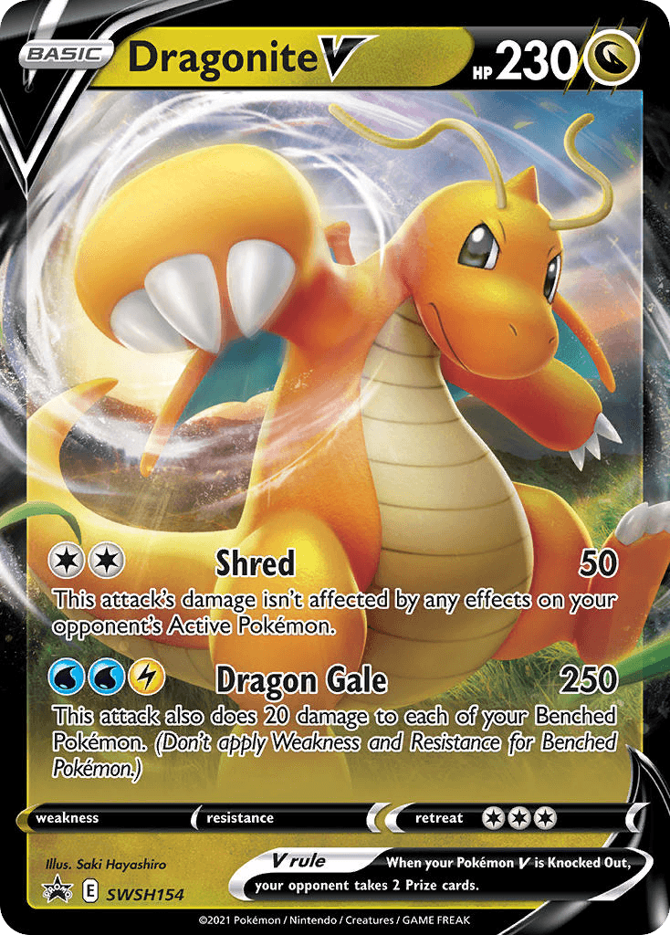 Dragonite V: SWSH Black Star Promos