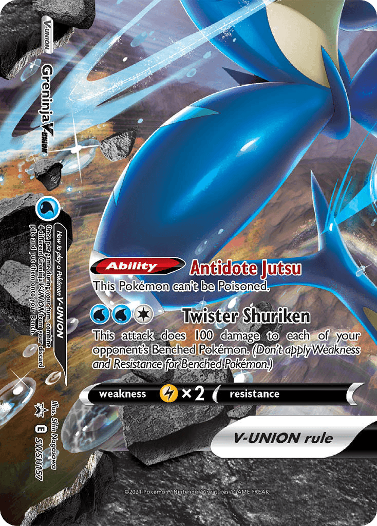 Greninja V-UNION: SWSH Black Star Promos