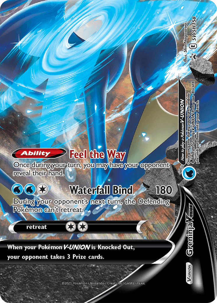 Greninja V-UNION: SWSH Black Star Promos
