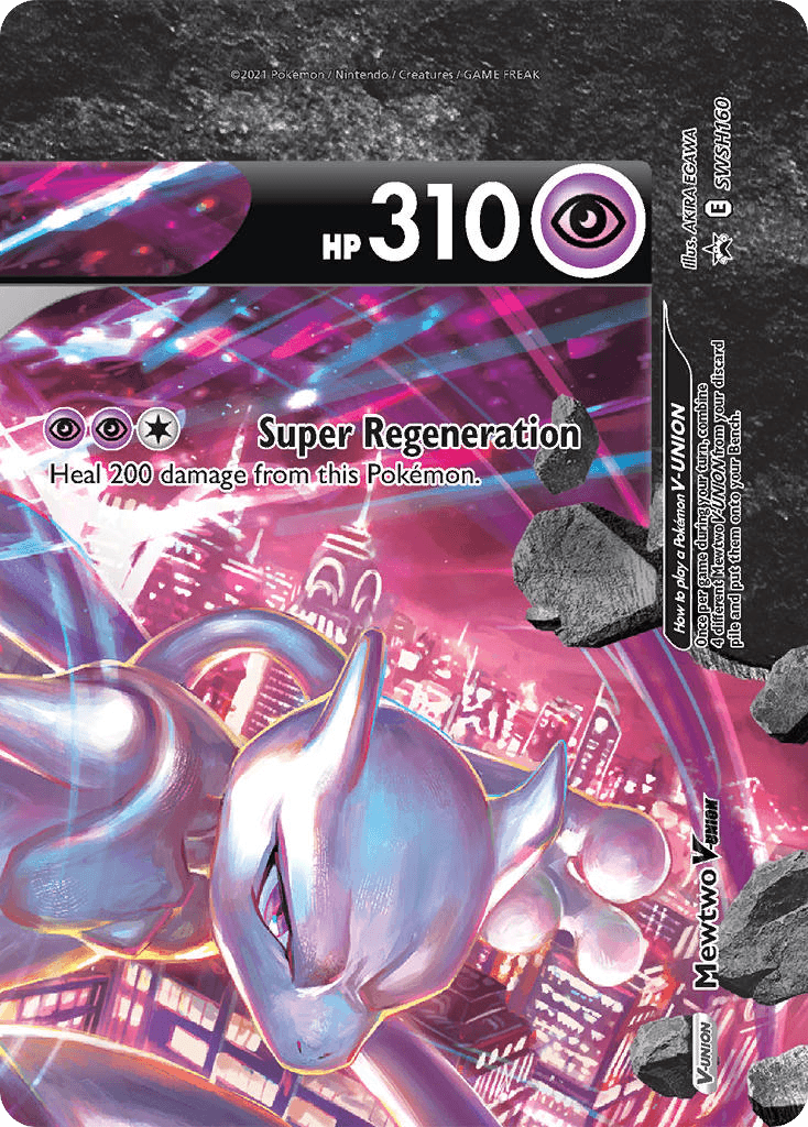 Mewtwo V-UNION: SWSH Black Star Promos
