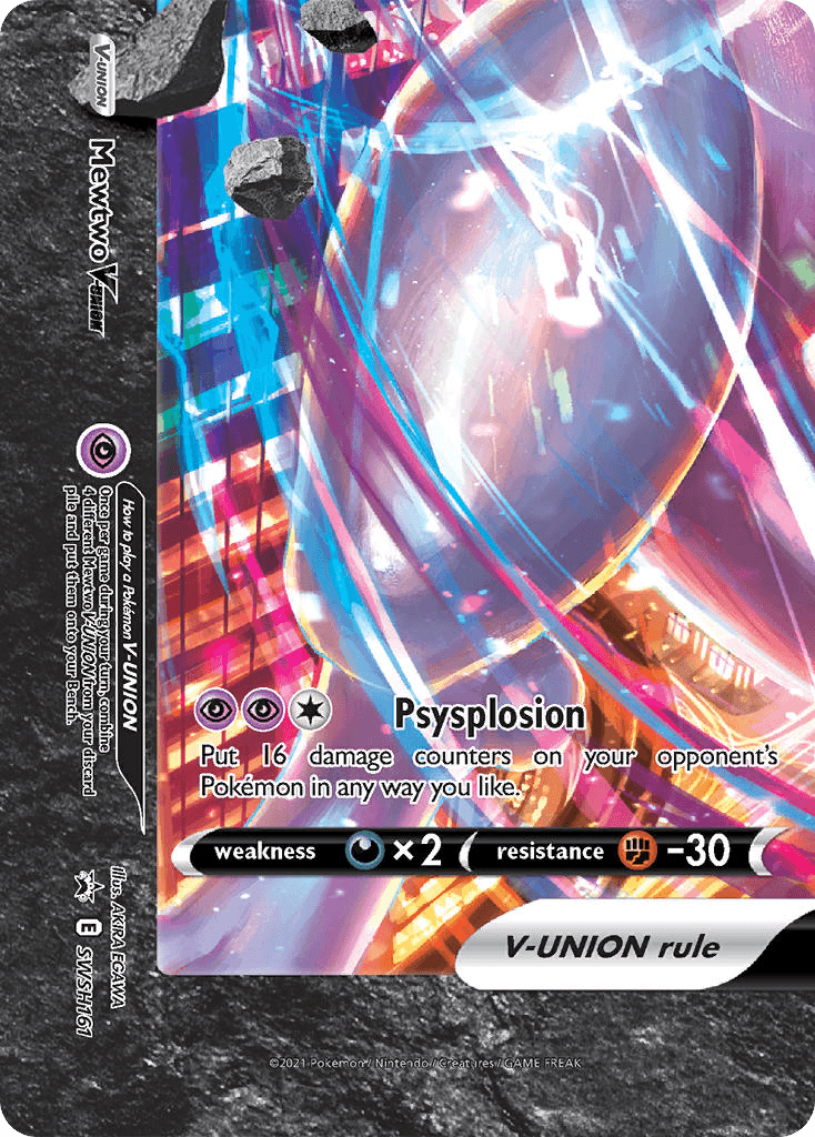Mewtwo V-UNION: SWSH Black Star Promos
