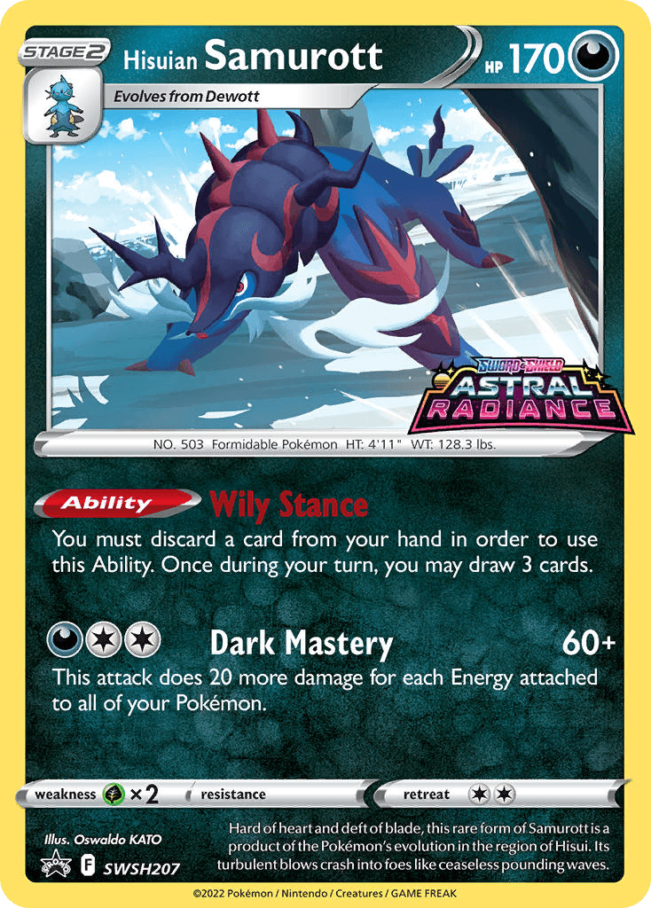 Hisuian Samurott: SWSH Black Star Promos