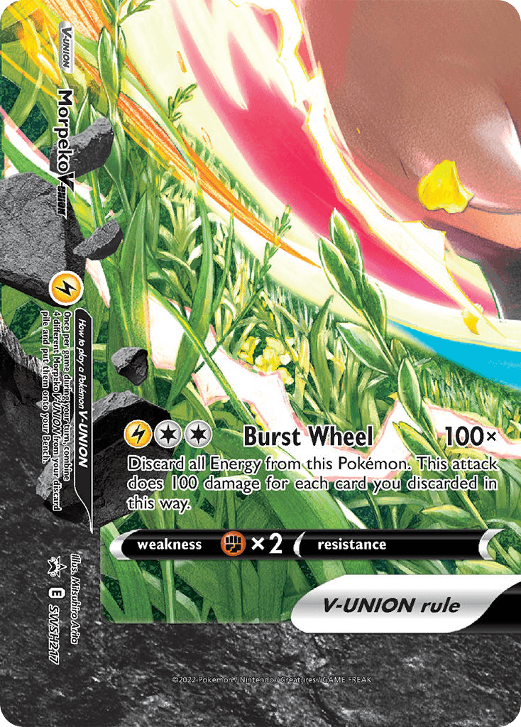 Morpeko V-UNION: SWSH Black Star Promos