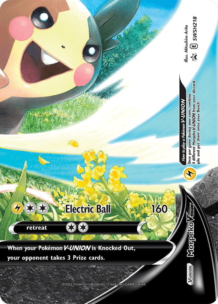 Morpeko V-UNION: SWSH Black Star Promos