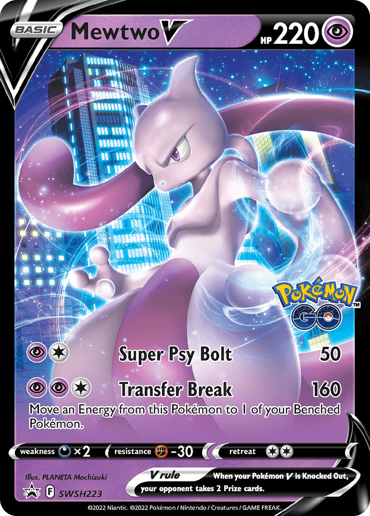 Mewtwo V: SWSH Black Star Promos