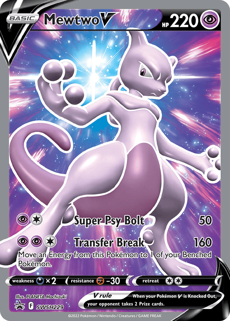 Mewtwo V: SWSH Black Star Promos