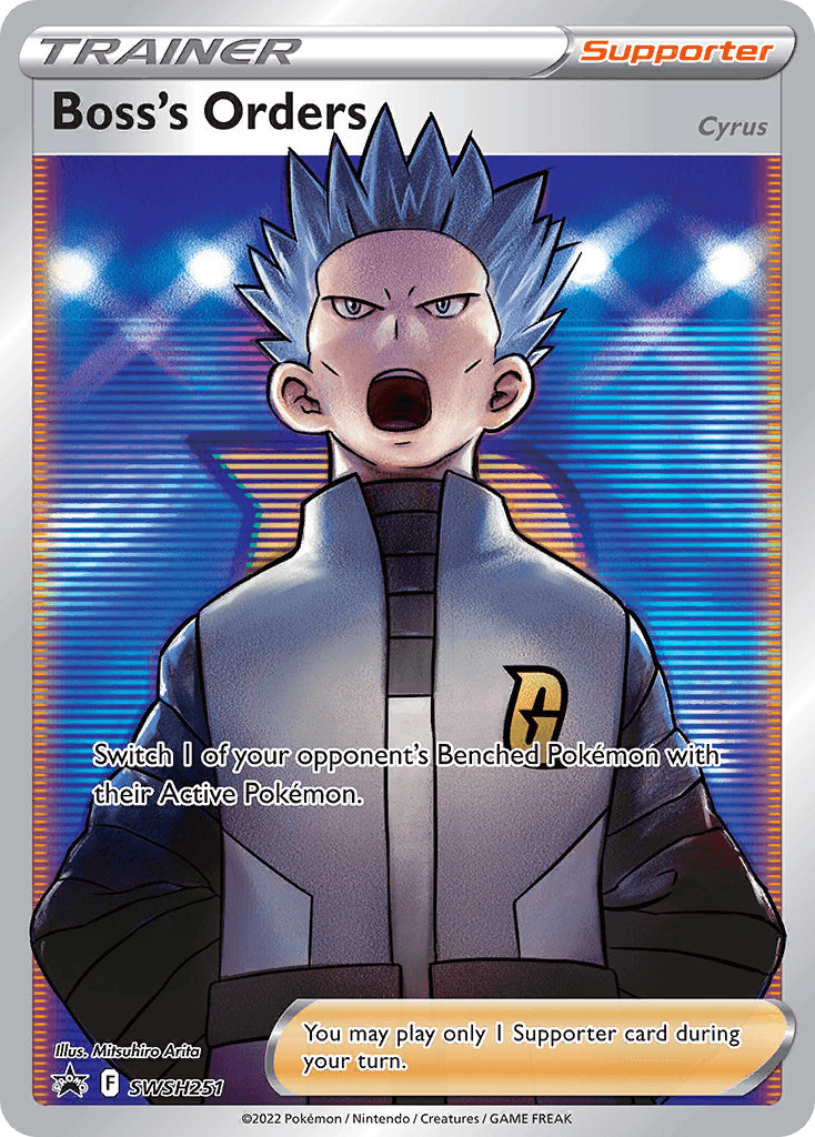 Boss's Orders: SWSH Black Star Promos