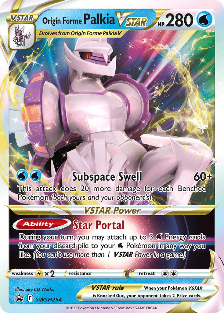 Origin Forme Palkia VSTAR: SWSH Black Star Promos