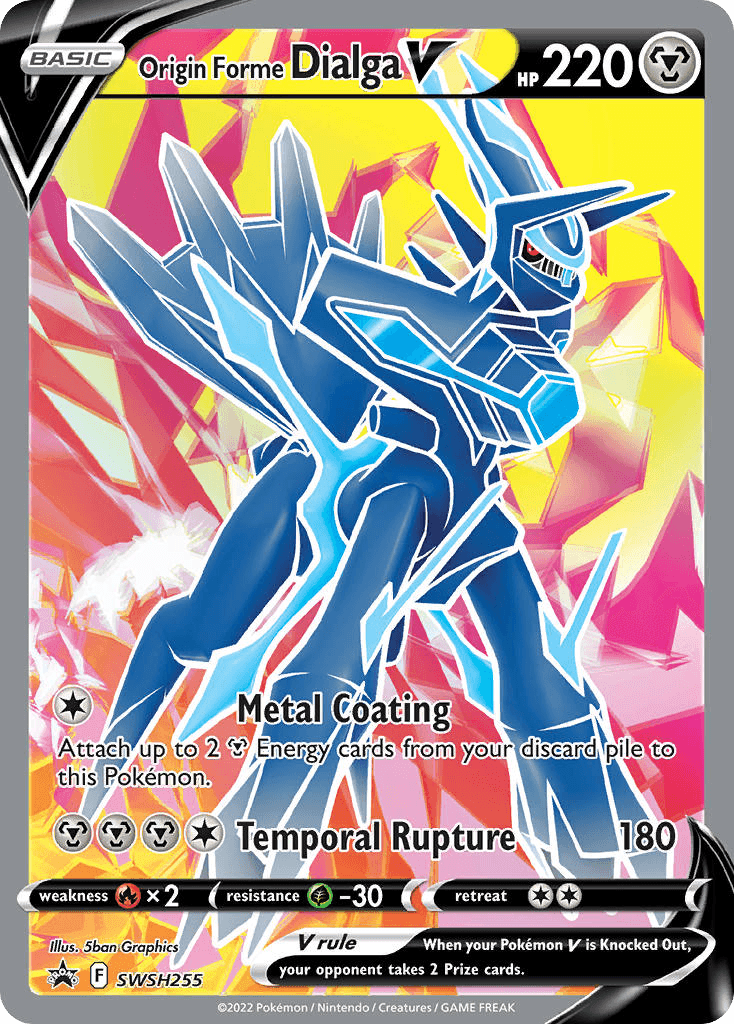 Origin Forme Dialga V: SWSH Black Star Promos