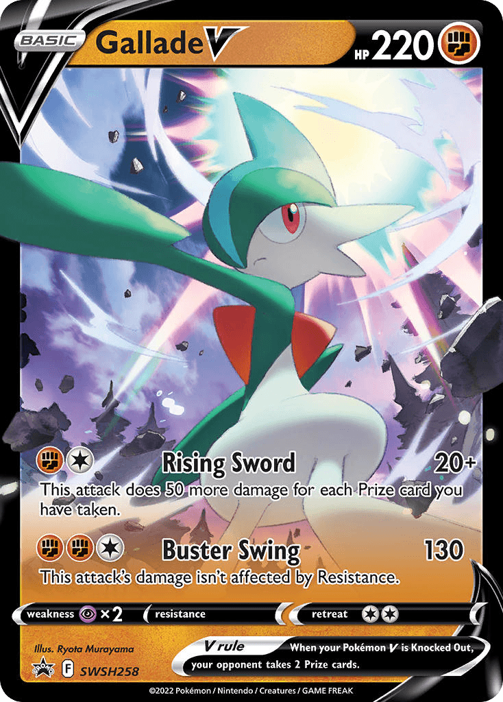 Gallade V: SWSH Black Star Promos