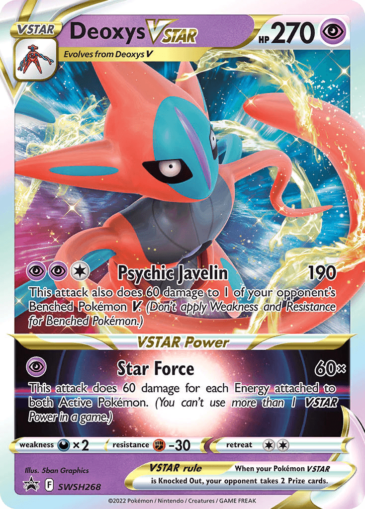 Deoxys VSTAR: SWSH Black Star Promos