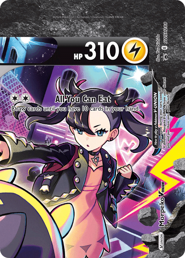 Morpeko V-UNION: SWSH Black Star Promos
