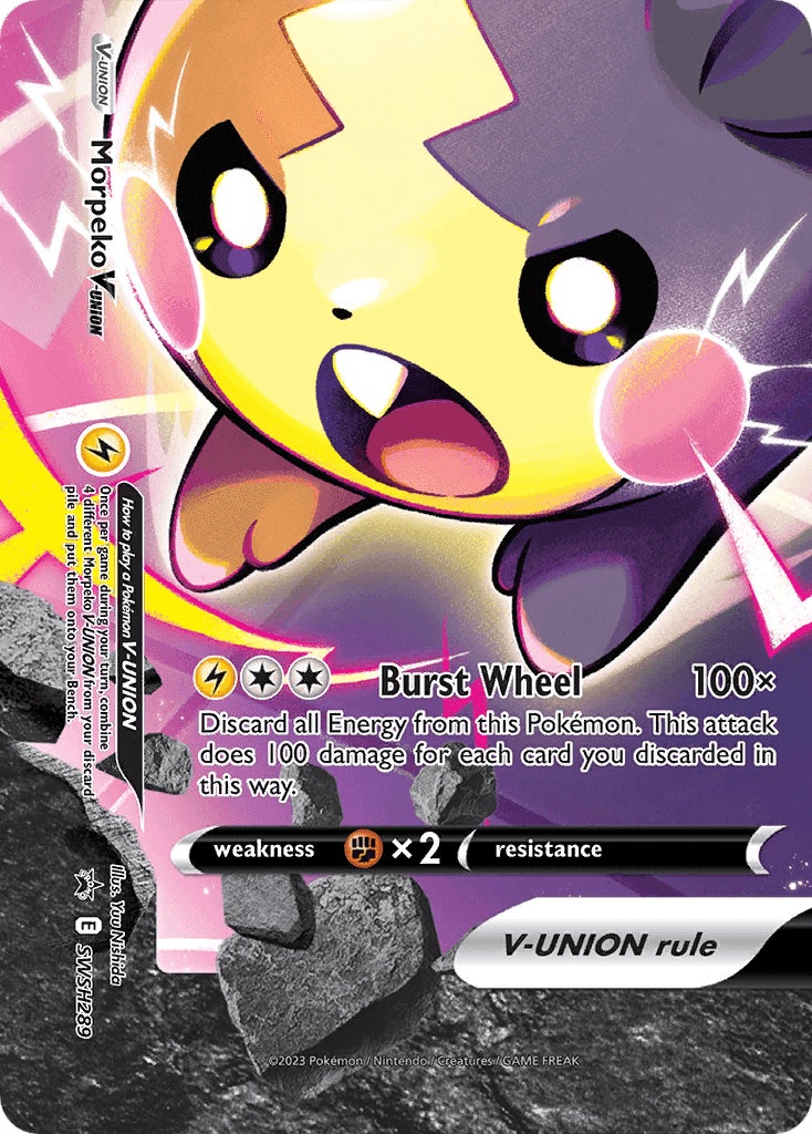 Morpeko V-UNION: SWSH Black Star Promos