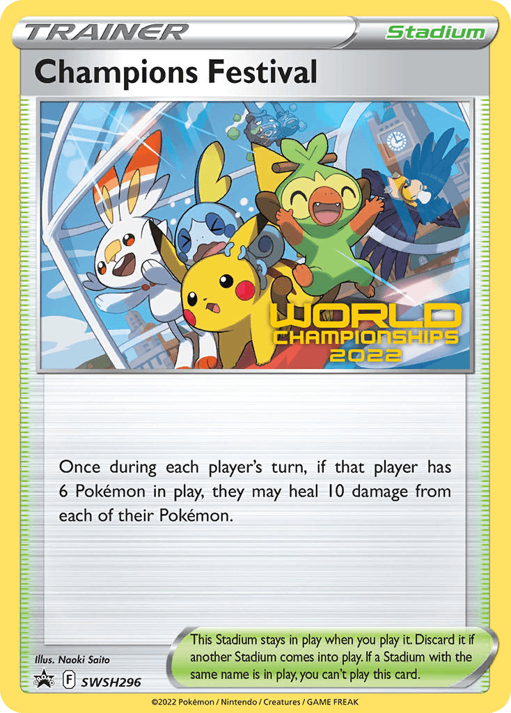 Champions Festival: SWSH Black Star Promos
