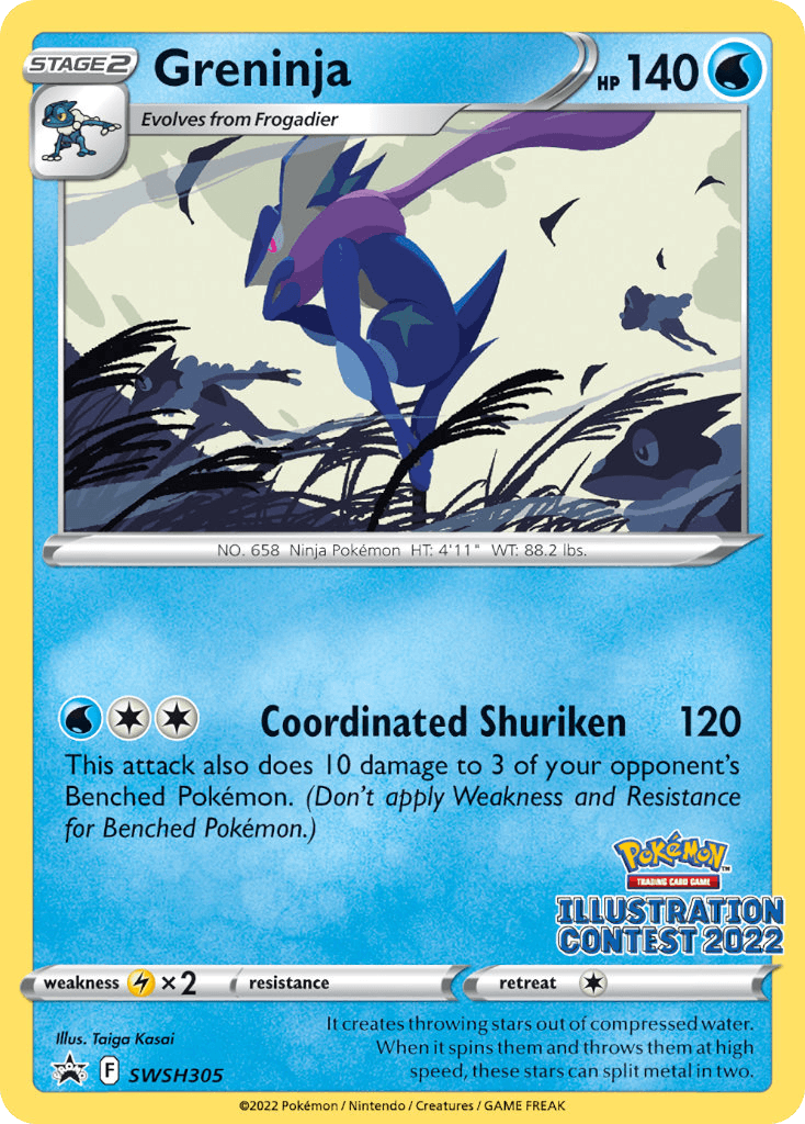 Greninja: SWSH Black Star Promos