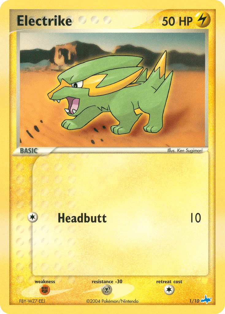 Electrike: EX Trainer Kit Latios