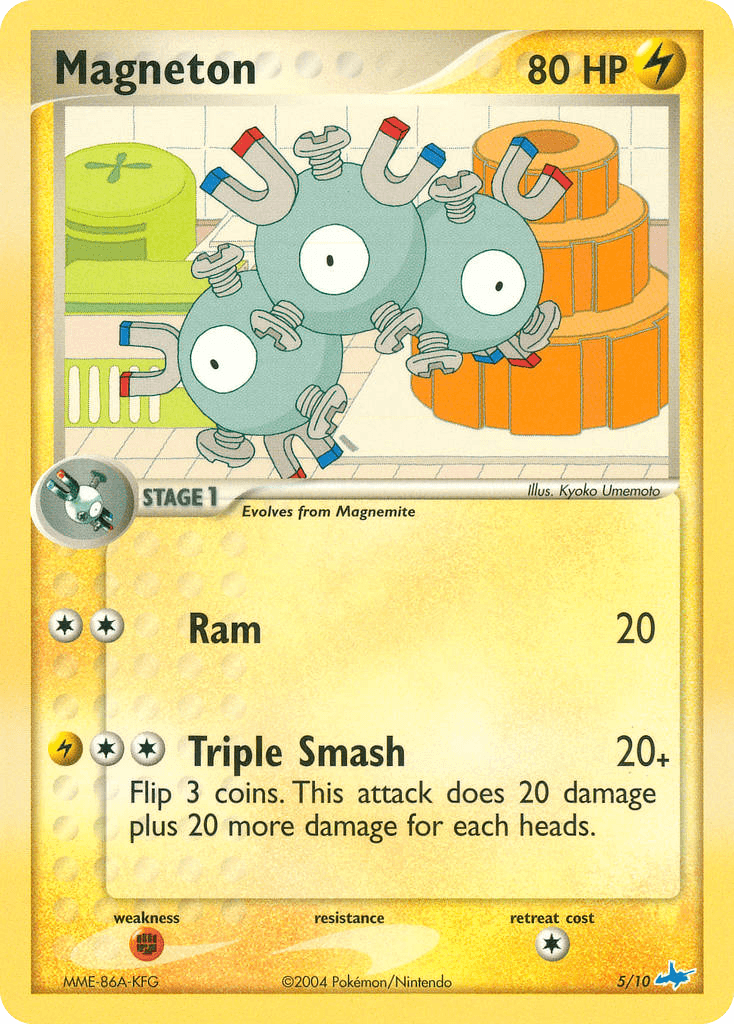 Magneton: EX Trainer Kit Latios