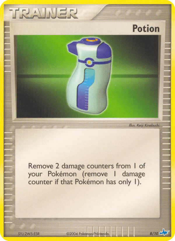 Potion: EX Trainer Kit Latios