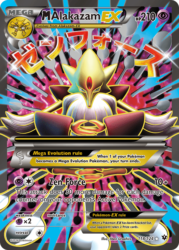 M Alakazam-EX: Fates Collide