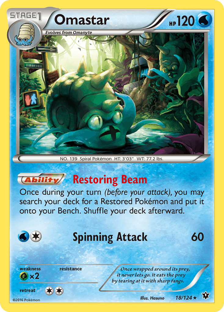 Omastar: Fates Collide
