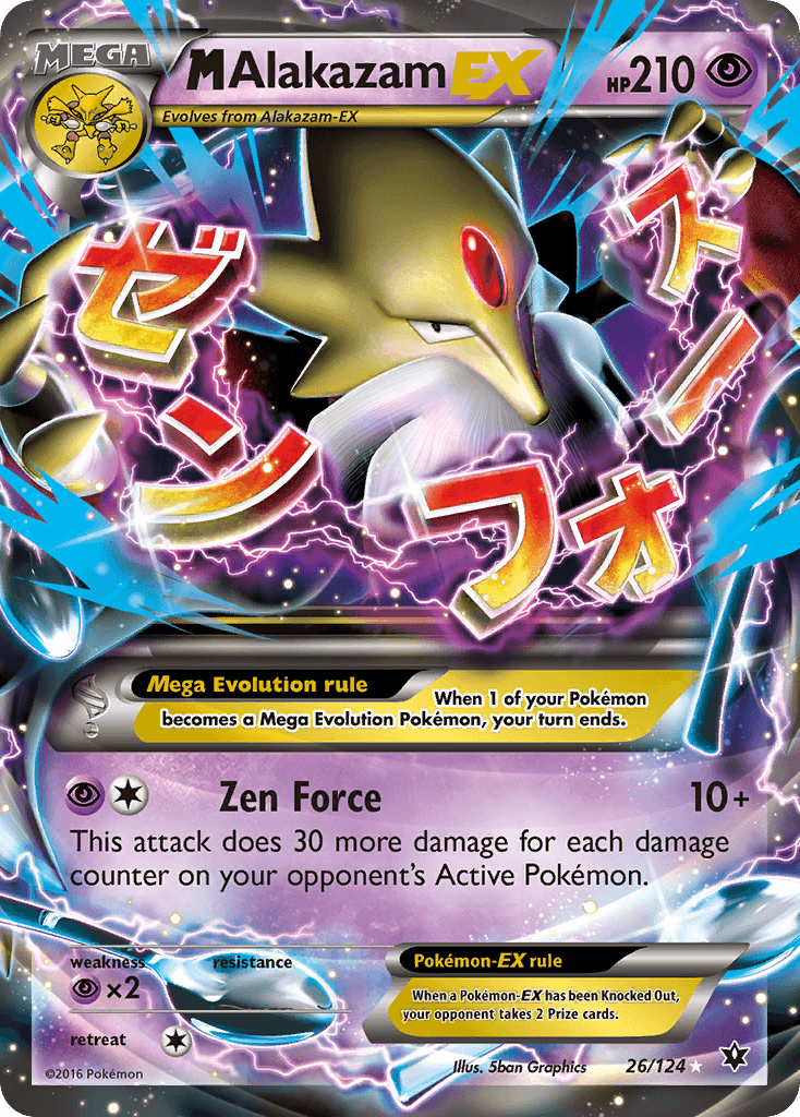 M Alakazam-EX: Fates Collide