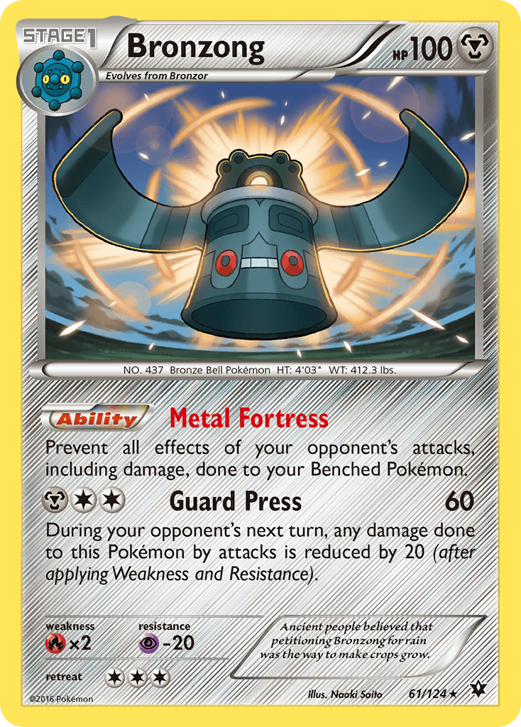 Bronzong: Fates Collide