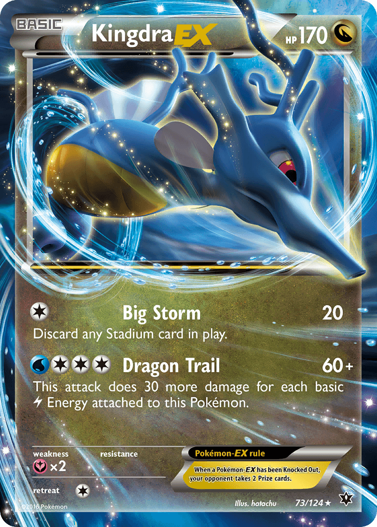 Kingdra-EX: Fates Collide