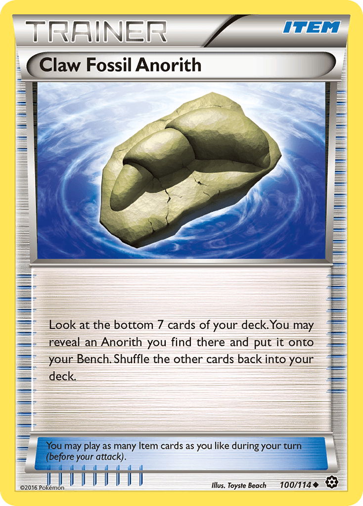 Claw Fossil Anorith: Steam Siege
