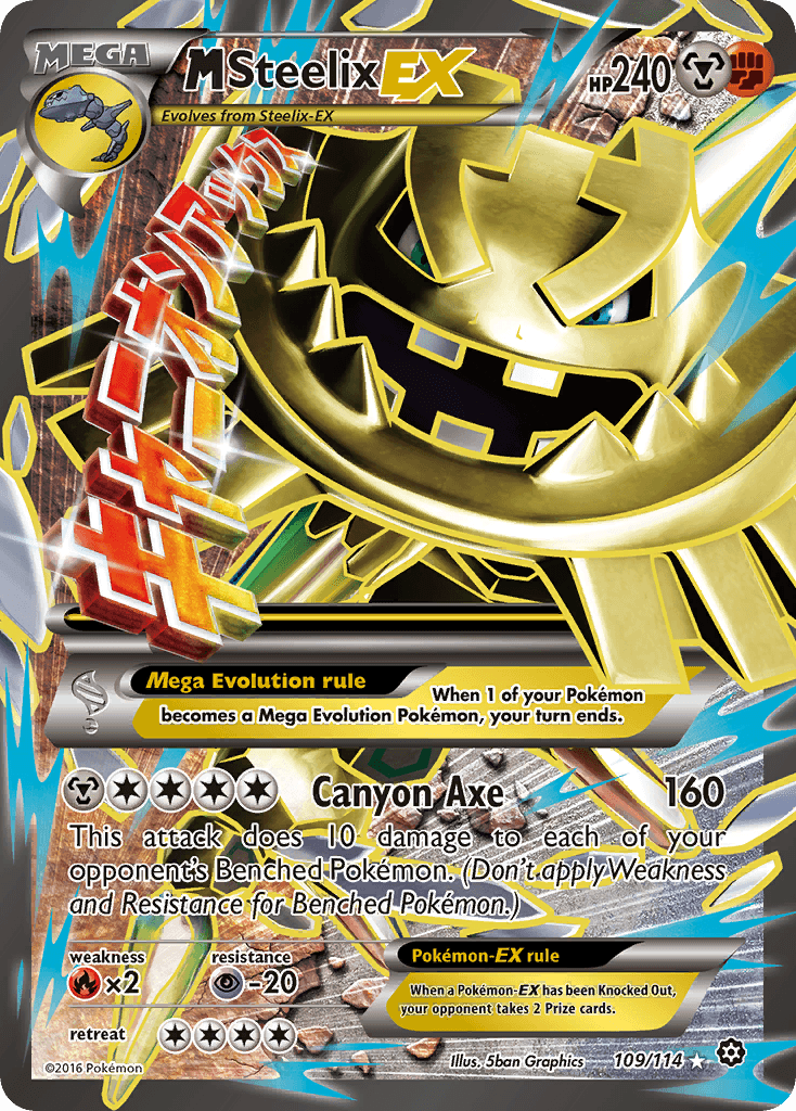 M Steelix-EX: Steam Siege