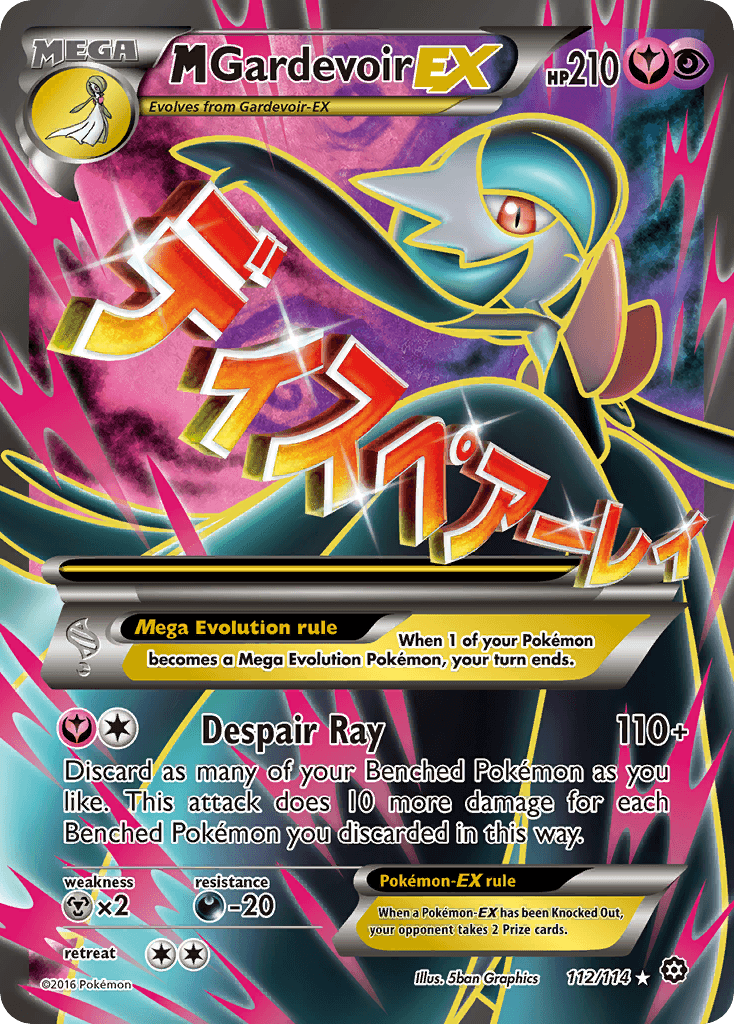 M Gardevoir-EX: Steam Siege