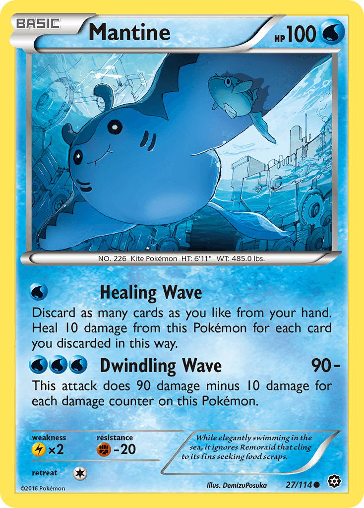 Mantine: Steam Siege