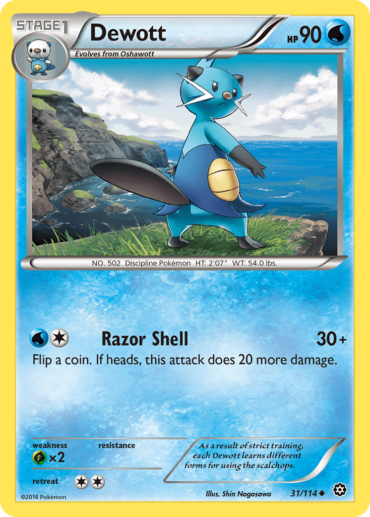 Dewott: Steam Siege