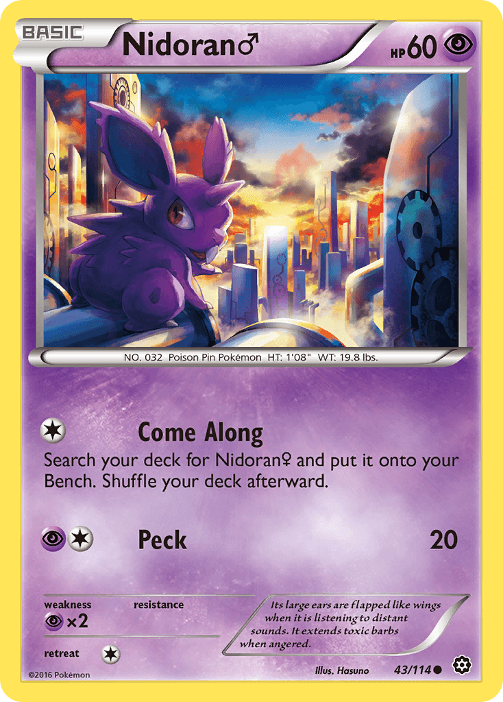 Nidoran ♂: Steam Siege