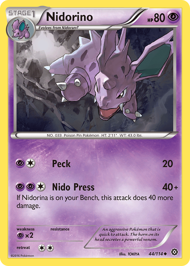 Nidorino: Steam Siege