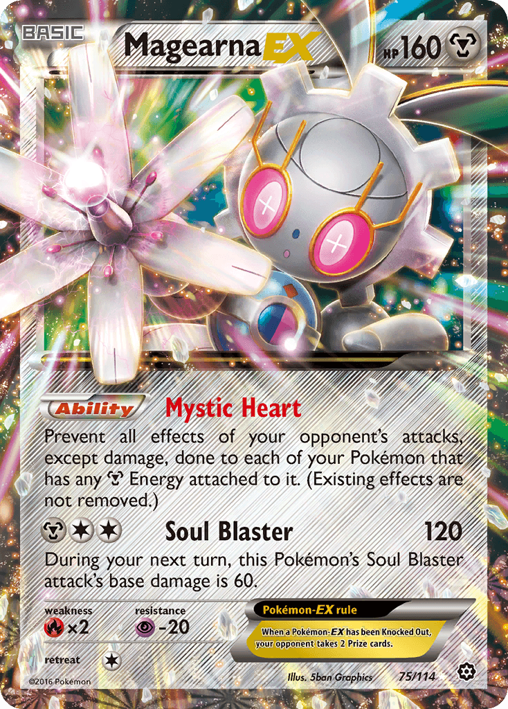 Magearna-EX: Steam Siege