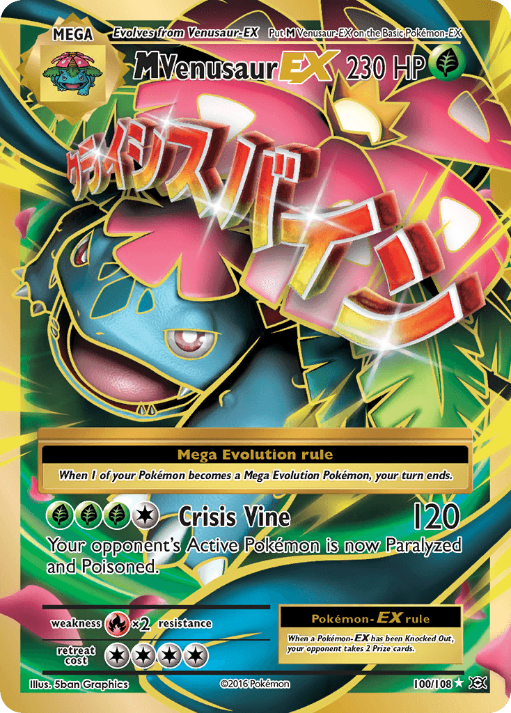 M Venusaur-EX: Evolutions