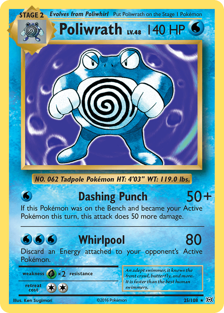 Poliwrath: Evolutions